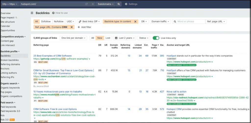 screenshot of hubspot backlinks